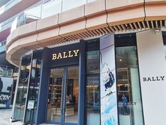 -砂之船奥莱(南京江宁店)
