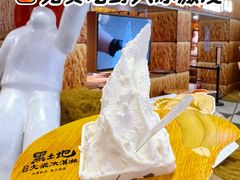 -上海来福士广场