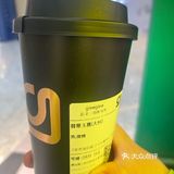 好喝好喝