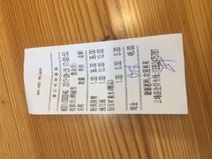 -余丞记川渝面馆(云峰店)