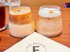 -Fridi Patisserie Cafe