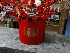 -额尔敦牛厨师铜板烧