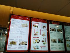 -咬不得高祖生煎·简餐(城站店)