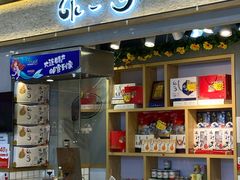 -水一方现烤鱿鱼丝大连特产(华南亿合城店)