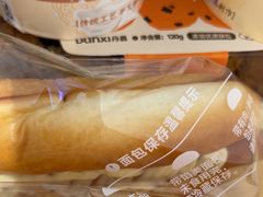 -DANXI丹喜面包·蛋糕(庐山店)