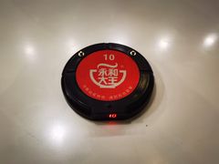 -永和大王(浦东南路店)