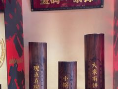 -德天顺盖码饭(人民西路店)