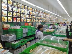 -宫廷糕点铺(建设路店)