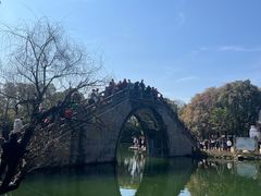-柯岩风景区