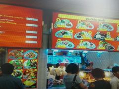 -Magic Food Point(Airport Street food)