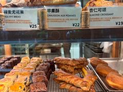 -RUSON(黄龙店)