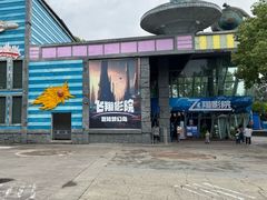 -南湖梦幻岛