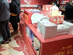 -美罗城