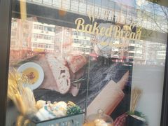 -津乐园(佳荣里店)