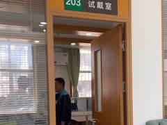 -大连何氏眼科医院