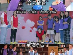 -嗨马乐动室内潮玩运动·团建·轰趴·桌游(南丰汇店)