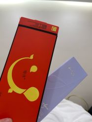 -智美品质医美