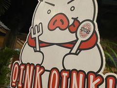 -Naughty Nuri’s Phuket