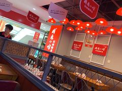 -周鱼小馆石锅酸菜鱼(活力汇店)