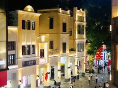 -川里谈·川味小馆(北京路店)