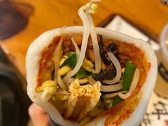 -饵块食光·云南有机手作饵块