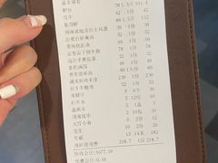 -中发源·清真餐厅(春风店)