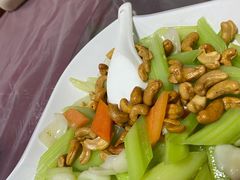 百合炒西芹-南华寺素食馆(南华禅寺店)