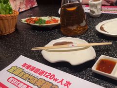 -牛家酒场(7mall店)