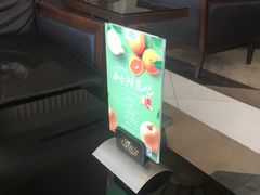 -上海富豪东亚酒店(零陵路店)