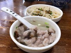 -煎意浓·吴记煎包(交通路店)