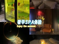 -亦境芳香·SPA影院足道(梅林店)