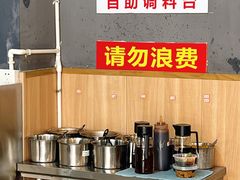 -大鼎石锅鱼(春江里店)