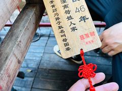 -聂发财重庆江湖菜(解放碑店)