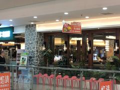 -尚宴牛特鲜自助(太原街万达店)