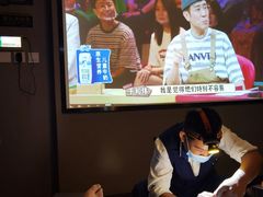 -大桶大足浴(三林店)