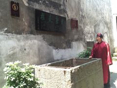 -洪江古商城