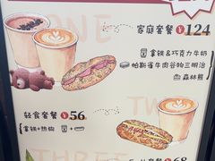 -抱抱地球咖啡馆(国家海洋博物馆店)