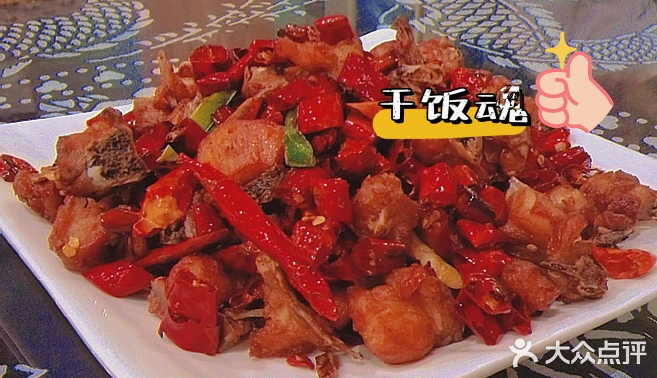 今天也是认真品味美食的一天