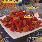 今天也是认真品味美食的一天