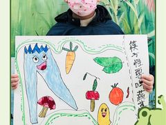 -尼莫儿童美术(三阳路融科天城校区)