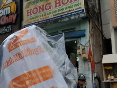 -Bánh Mì Huynh Hoa