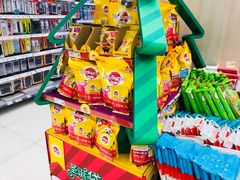 -华润万家(凯德广场店)