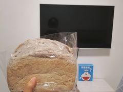 全麦-秀云俄罗斯列巴屋(军星小区店)