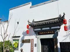 -中国客家博物馆