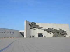 -沈阳“九·一八”历史博物馆