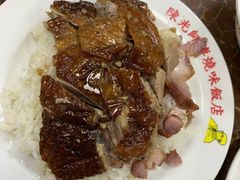 -陈光记烧腊店(罗保博士街店)