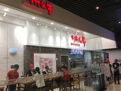 -为什么牛潮汕牛肉火锅(万胜广场店)