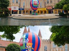 -长沙友阿奥特莱斯