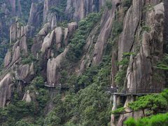 -三清山风景名胜区