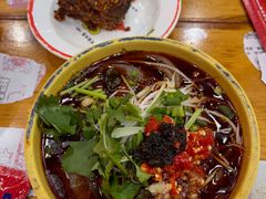 -冒椒火辣(太古里店)